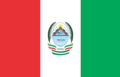 Bandera de Ucayali